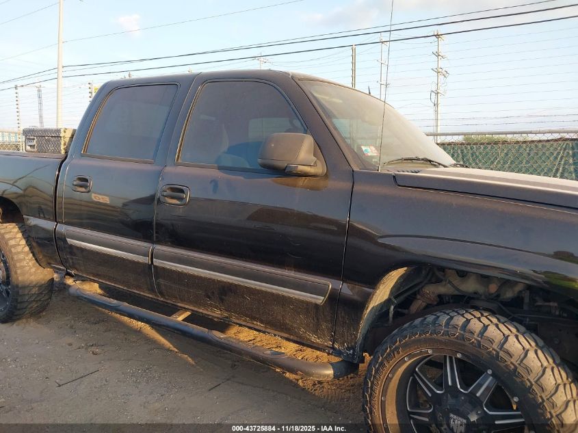 2004 Chevrolet Silverado 1500 Z71 VIN: 2GCEK13T841345136 Lot: 43725884