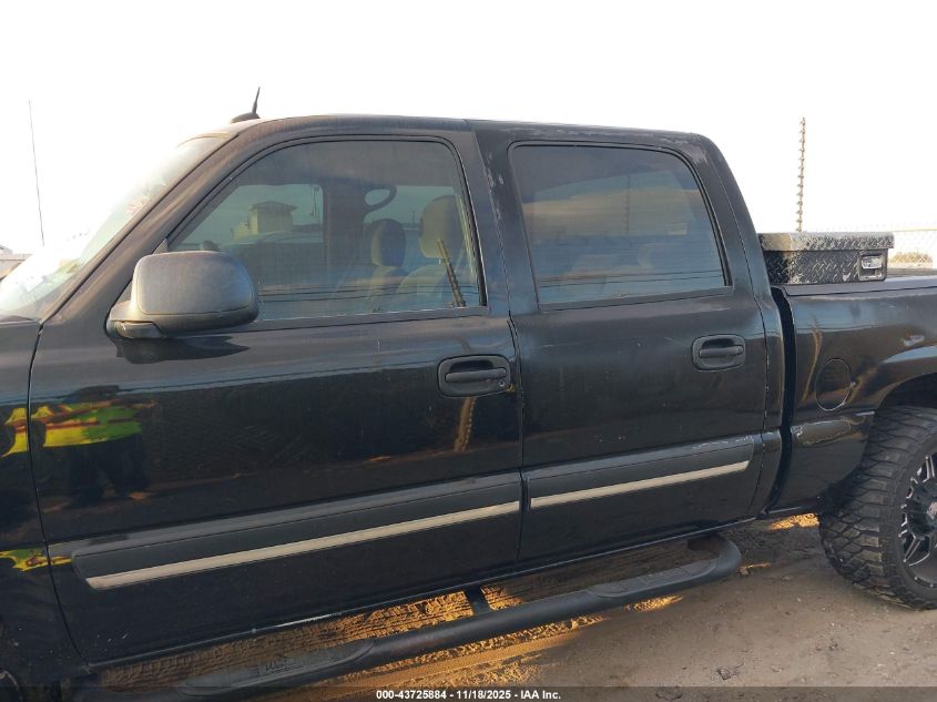 2004 Chevrolet Silverado 1500 Z71 VIN: 2GCEK13T841345136 Lot: 43725884