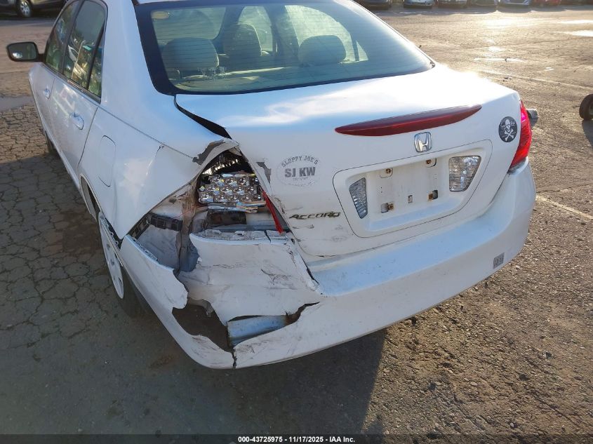 2006 Honda Accord 2.4 Lx VIN: 1HGCM56486A108489 Lot: 43725975