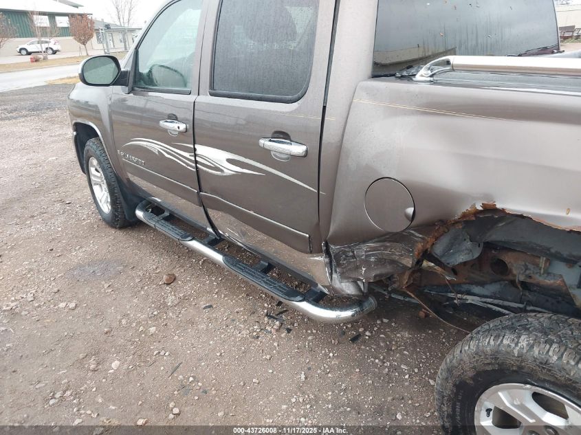 2008 Chevrolet Silverado 1500 Lt1 VIN: 2GCEK13M881167758 Lot: 43726008