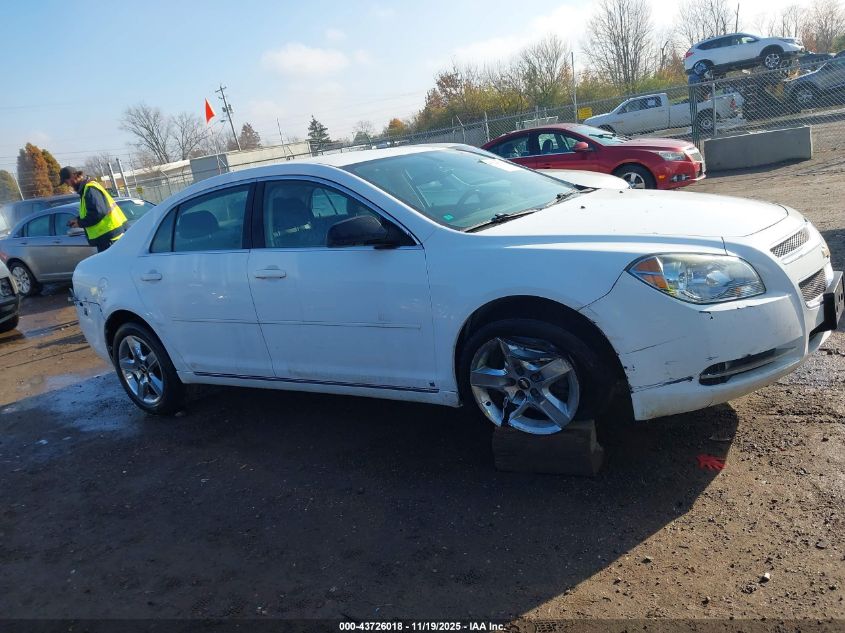 2009 Chevrolet Malibu Lt VIN: 1G1ZH57B99F248898 Lot: 43726018