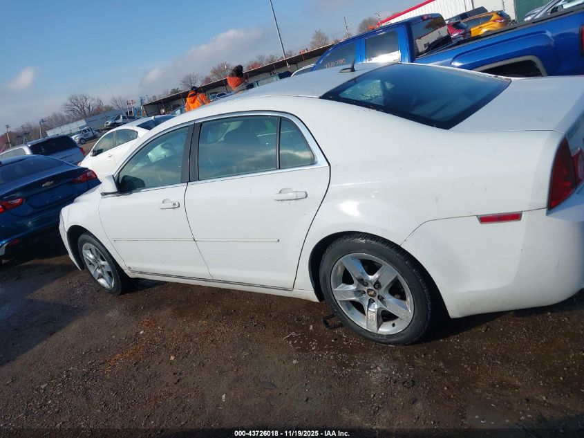 2009 Chevrolet Malibu Lt VIN: 1G1ZH57B99F248898 Lot: 43726018