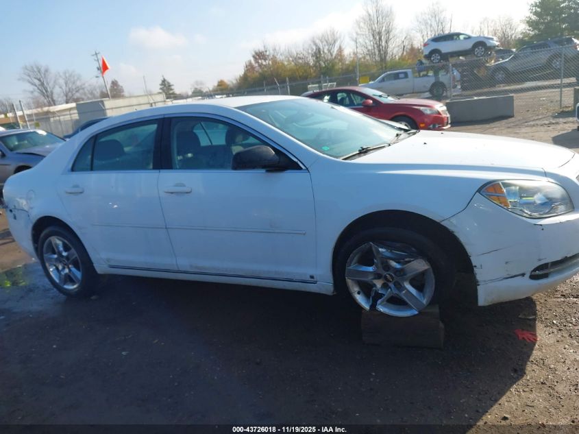 2009 Chevrolet Malibu Lt VIN: 1G1ZH57B99F248898 Lot: 43726018