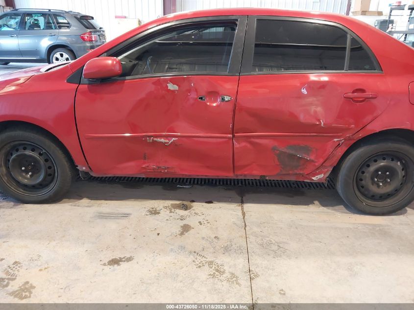 2009 Toyota Corolla S VIN: 1NXBU40E19Z070446 Lot: 43726050