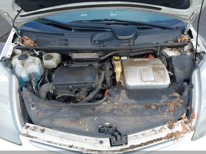 2009 Toyota Prius VIN: JTDKB20U797841349 Lot: 43726080