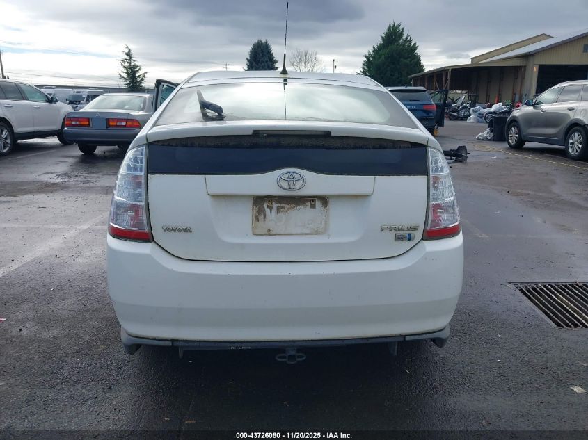 2009 Toyota Prius VIN: JTDKB20U797841349 Lot: 43726080