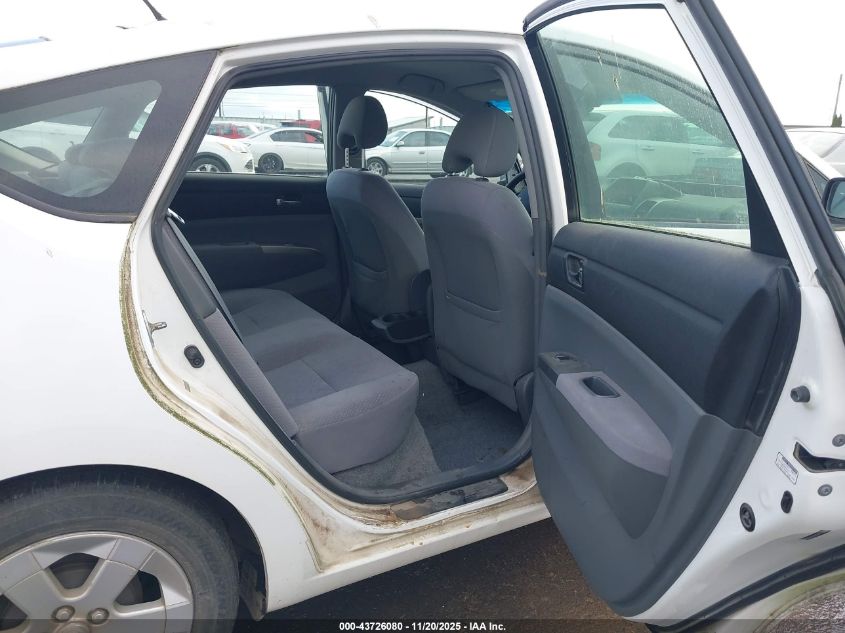 2009 Toyota Prius VIN: JTDKB20U797841349 Lot: 43726080