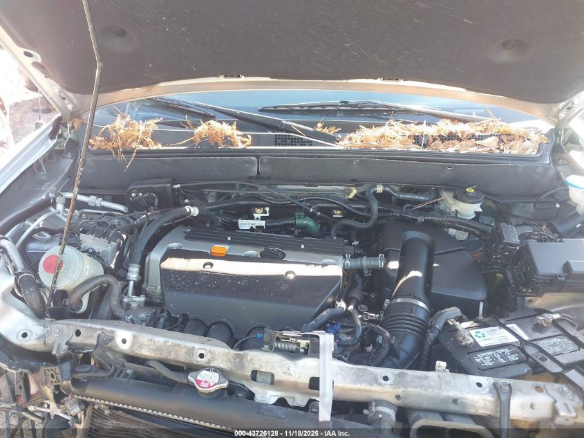 2005 Honda Cr-V Ex VIN: SHSRD78875U323574 Lot: 43726128