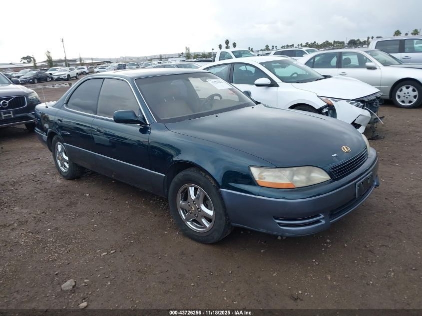 1994 Lexus Es 300