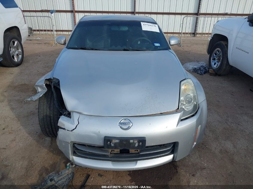 2008 Nissan 350Z Touring VIN: JN1BZ34E68M752301 Lot: 43726270