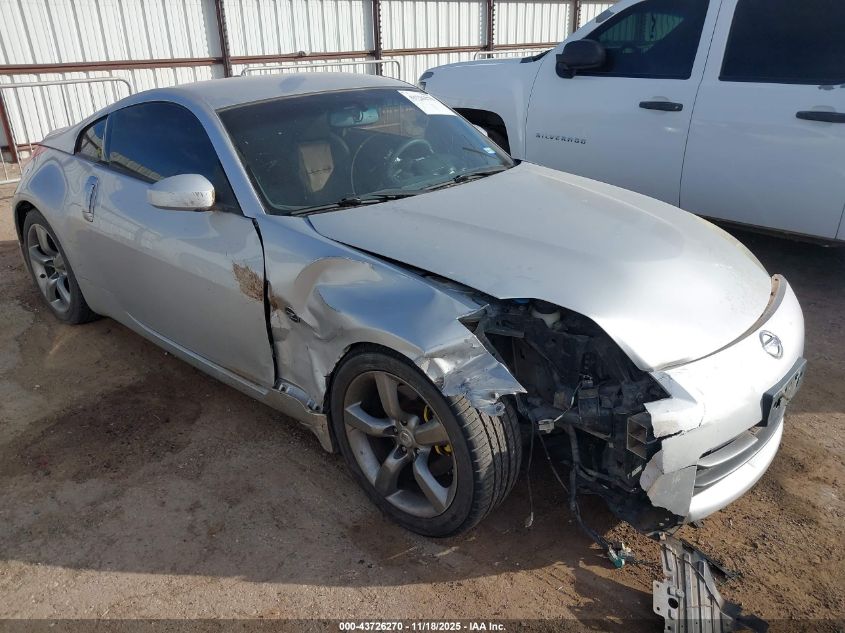 2008 Nissan 350Z Touring VIN: JN1BZ34E68M752301 Lot: 43726270