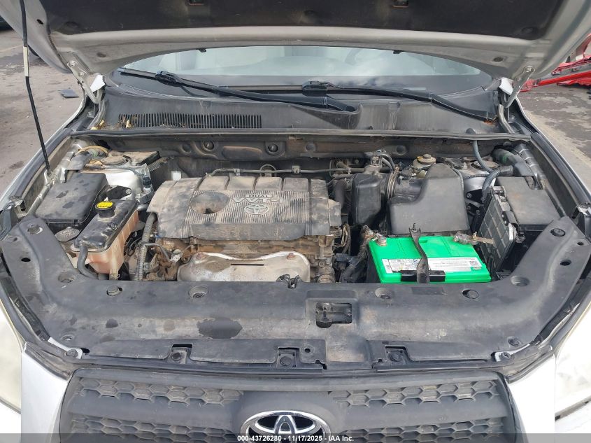 2009 Toyota Rav4 VIN: JTMBF33V89D007848 Lot: 43726280