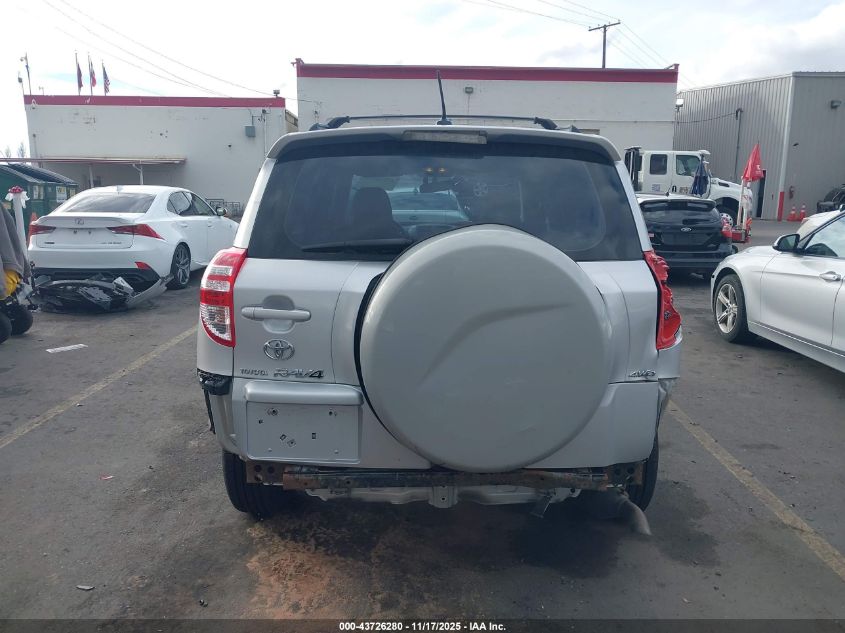 2009 Toyota Rav4 VIN: JTMBF33V89D007848 Lot: 43726280