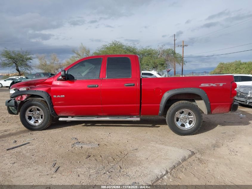 2008 Dodge Ram 1500 St/Sxt VIN: 1D7HA18N08S620746 Lot: 43726368