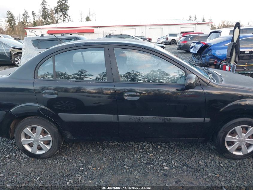 2006 Kia Rio Lx VIN: KNADE123966085021 Lot: 43726482
