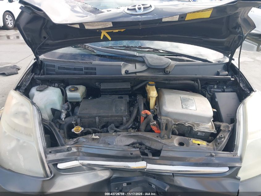 2007 Toyota Prius VIN: JTDKB20UX73228632 Lot: 43726759