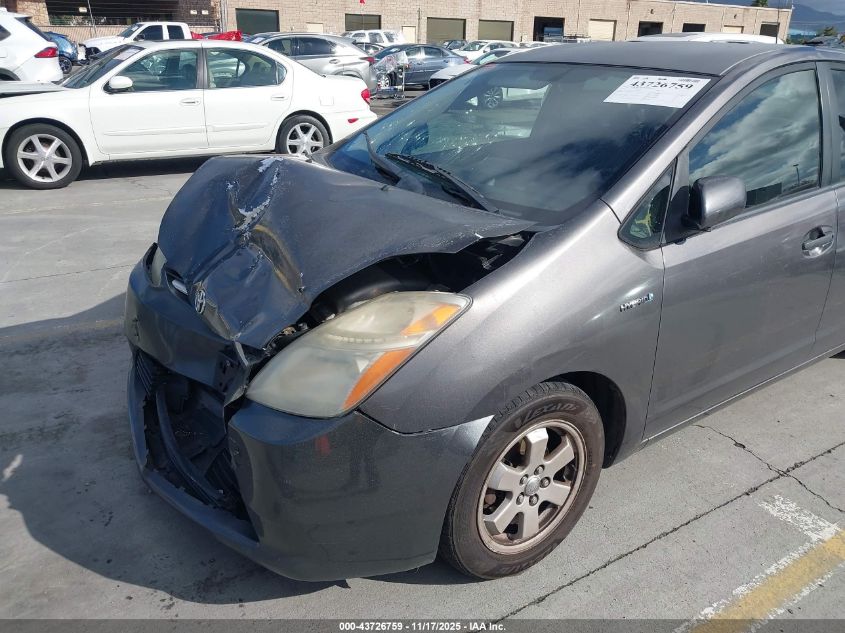 2007 Toyota Prius VIN: JTDKB20UX73228632 Lot: 43726759