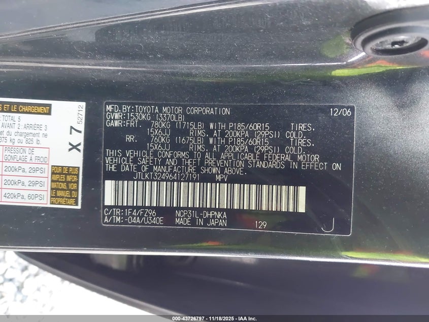 2006 Scion Xb VIN: JTLKT324964127191 Lot: 43726797