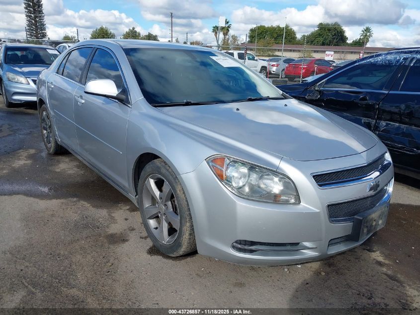 2009 Chevrolet Malibu Lt