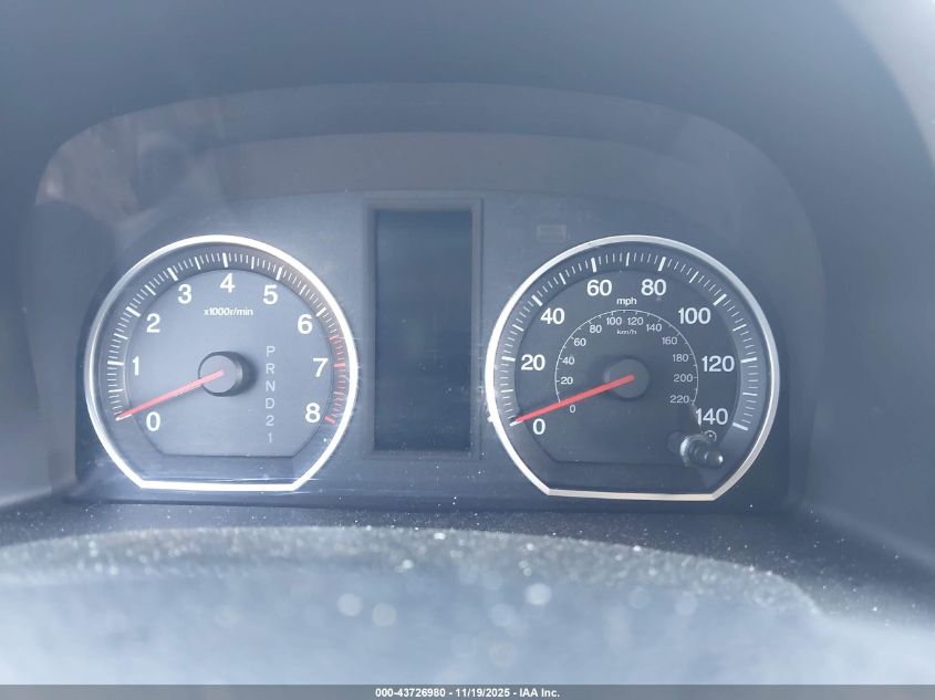 2007 Honda Cr-V Ex VIN: JHLRE38537C071313 Lot: 43726980