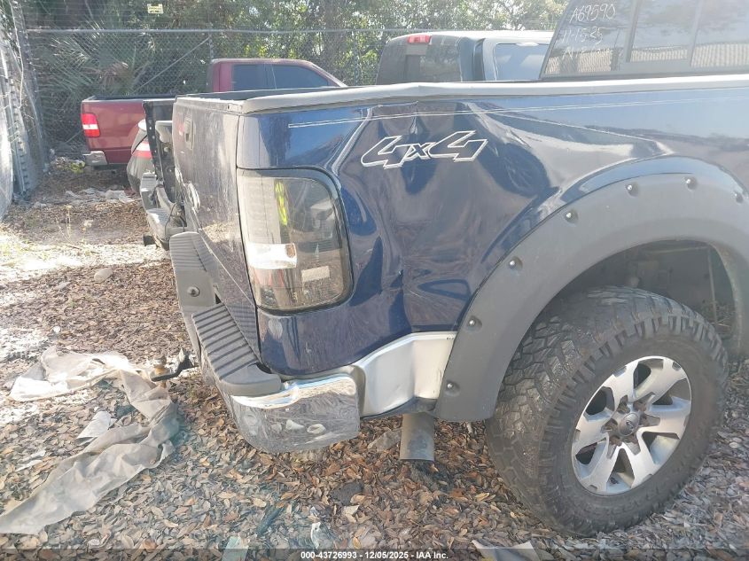 2007 Ford F-150 Fx4/Lariat/Xl/Xlt VIN: 1FTPX14597FA69590 Lot: 43726993