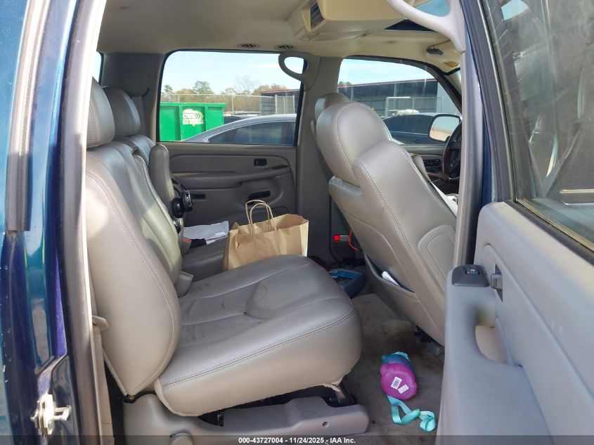 2005 Chevrolet Suburban 1500 Z71 VIN: 3GNFK16Z05G132685 Lot: 43727004