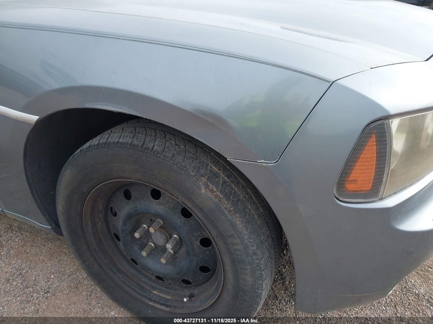 2007 Dodge Charger VIN: 2B3KA43R27H677615 Lot: 43727131