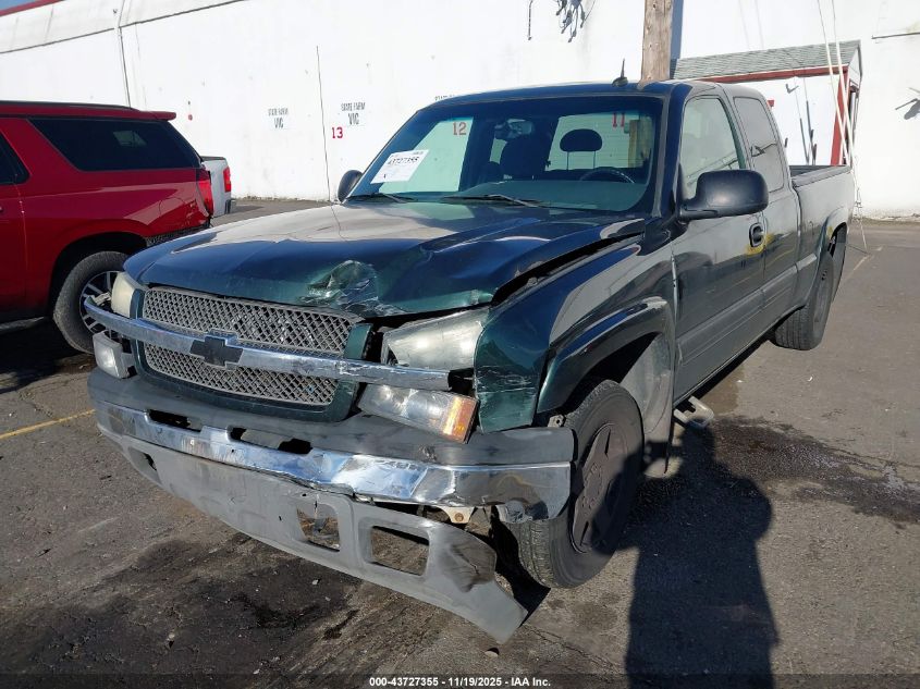 2004 Chevrolet Silverado 1500 Z71 VIN: 1GCEK19T84E142771 Lot: 43727355