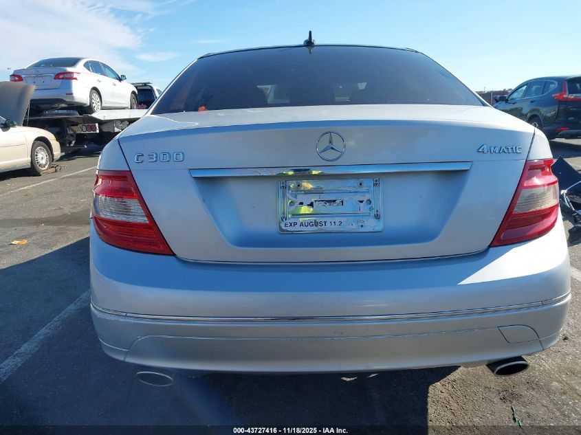 2008 Mercedes-Benz C 300 Luxury 4Matic/Sport 4Matic VIN: WDDGF81X48F092641 Lot: 43727416