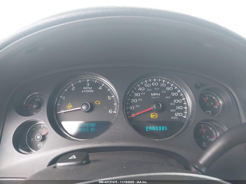 2007 Chevrolet Suburban 1500 Ltz VIN: 1GNFK16327J154121 Lot: 43727475