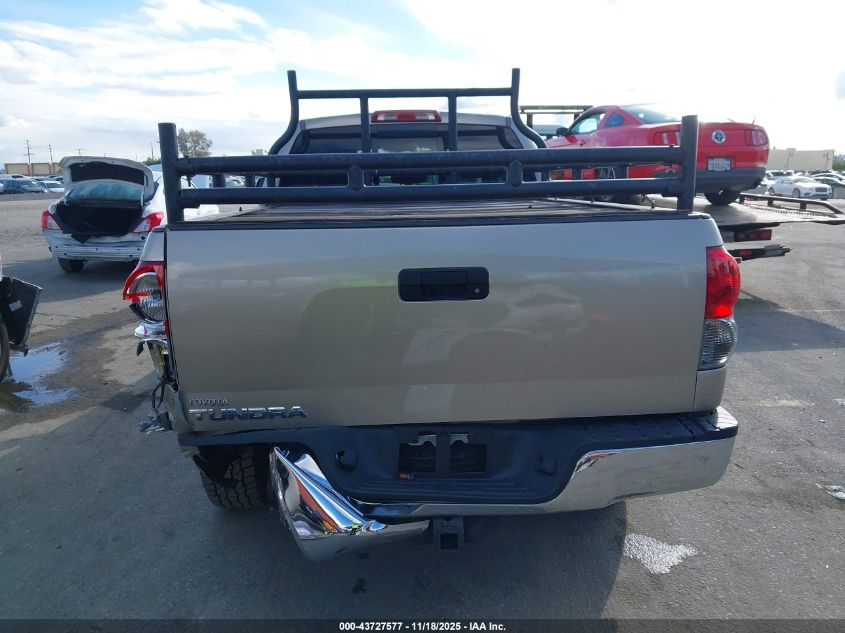 2007 Toyota Tundra Sr5 V8 VIN: 5TFRV54127X016842 Lot: 43727577