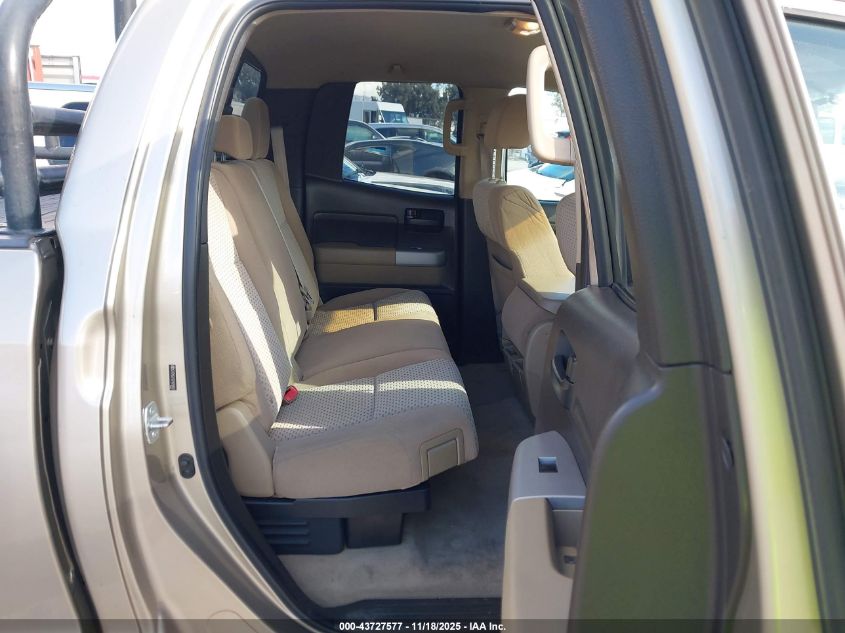 2007 Toyota Tundra Sr5 V8 VIN: 5TFRV54127X016842 Lot: 43727577