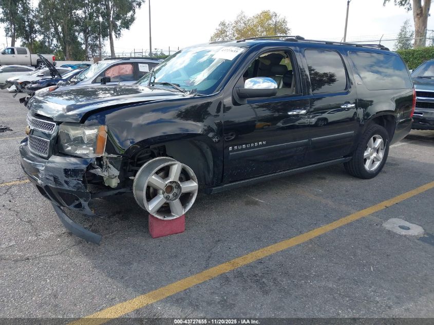 2007 Chevrolet Suburban 1500 Ltz