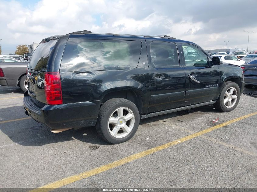 2007 Chevrolet Suburban 1500 Ltz