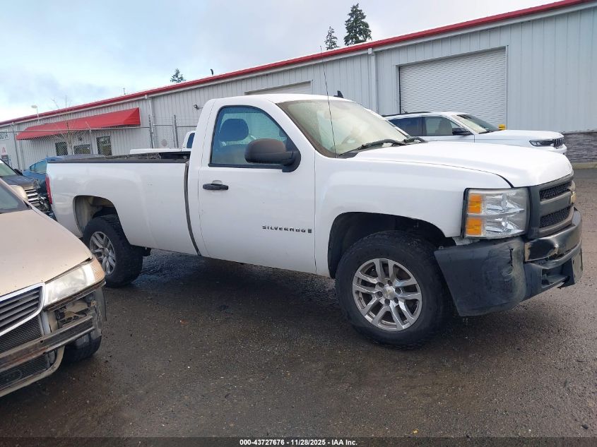 2008 Chevrolet Silverado 1500 Work Truck VIN: 1GCEC14X98Z246854 Lot: 43727676
