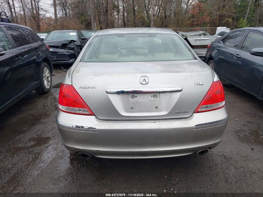 2007 Acura Rl 3.5 VIN: JH4KB16607C004142 Lot: 43727679