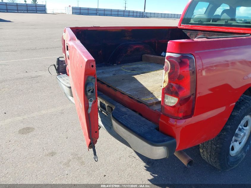 2003 Chevrolet Silverado 1500 VIN: 2GCEK19T131171531 Lot: 43727900