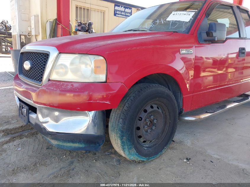 2007 Ford F-150 Stx/Xl/Xlt VIN: 1FTRX12W47FB11572 Lot: 43727975