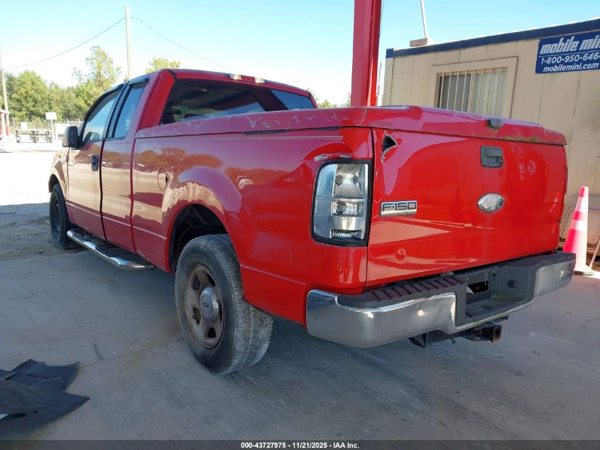 2007 Ford F-150 Stx/Xl/Xlt VIN: 1FTRX12W47FB11572 Lot: 43727975