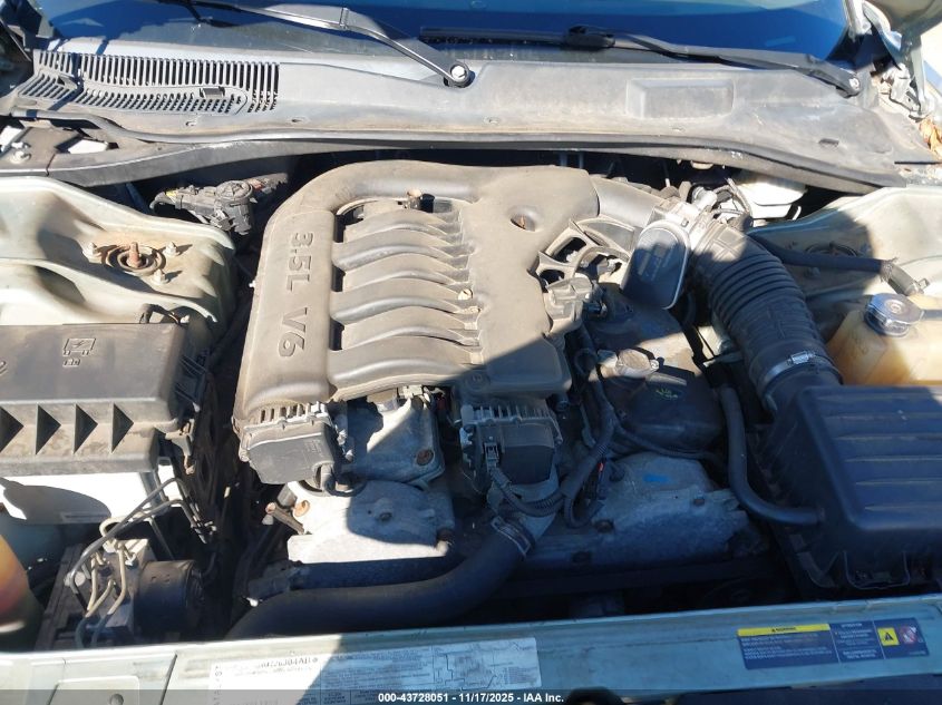 2006 Chrysler 300 Touring VIN: 2C3KA53G06H164188 Lot: 43728051