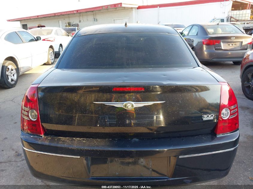 2008 Chrysler 300 Touring VIN: 2C3LA53G58H164646 Lot: 43728053