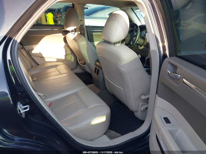 2008 Chrysler 300 Touring VIN: 2C3LA53G58H164646 Lot: 43728053