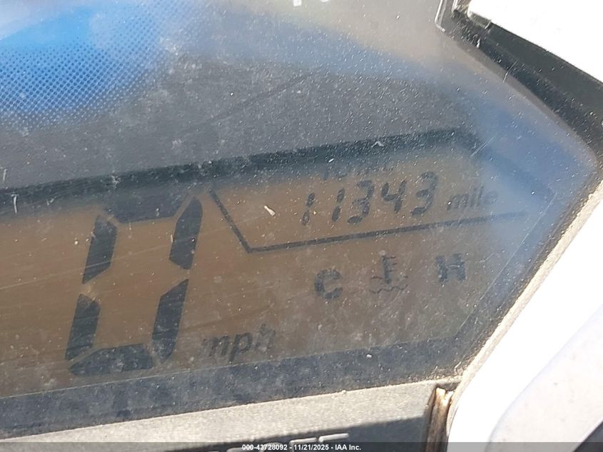 2012 Honda Cbr250 R VIN: MLHMC4101C5207743 Lot: 43728092