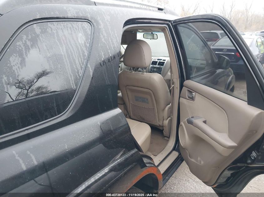 2005 Kia Sportage Ex V6/Lx V6 VIN: KNDJE723X57072764 Lot: 43728123