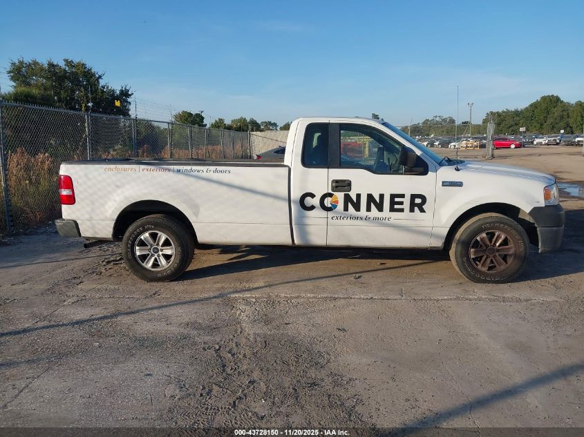 2007 Ford F-150 Stx/Xl/Xlt VIN: 1FTRF12247KD45203 Lot: 43728150