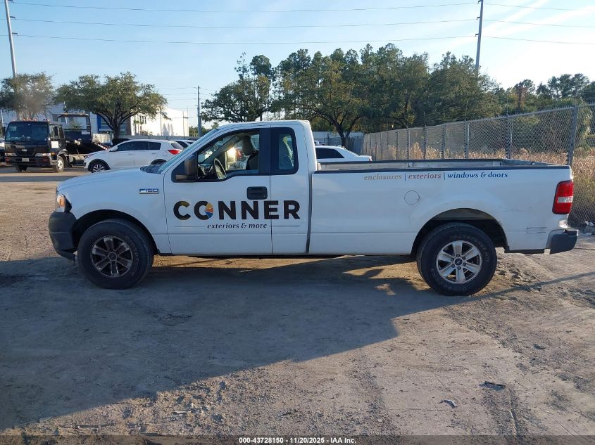 2007 Ford F-150 Stx/Xl/Xlt VIN: 1FTRF12247KD45203 Lot: 43728150