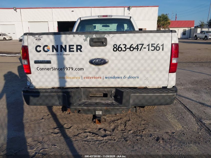 2007 Ford F-150 Stx/Xl/Xlt VIN: 1FTRF12247KD45203 Lot: 43728150