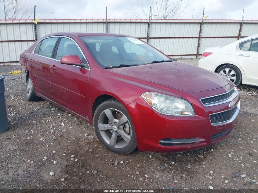 2009 Chevrolet Malibu Lt
