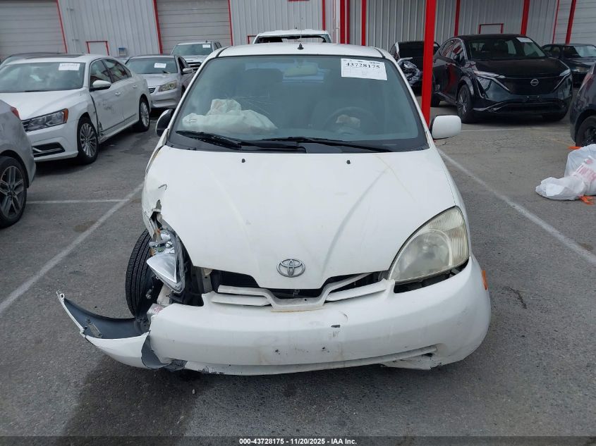 2003 Toyota Prius VIN: JT2BK18U530081767 Lot: 43728175