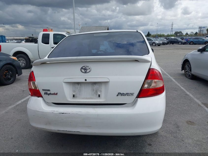 2003 Toyota Prius VIN: JT2BK18U530081767 Lot: 43728175